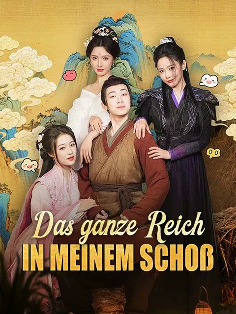 Das ganze Reich in meinem Schoß (Deutsch Synchronisiert)