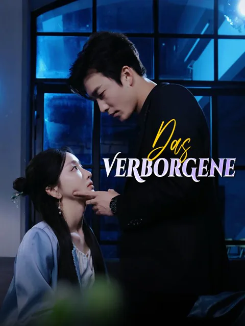 Das Verborgene