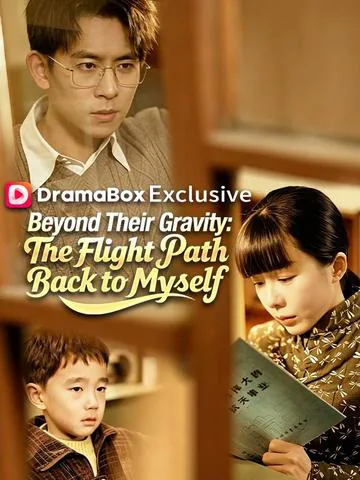 Beyond Their Gravity: The Flight Path Back to Myself
