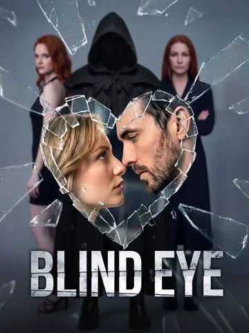 Blind Eye