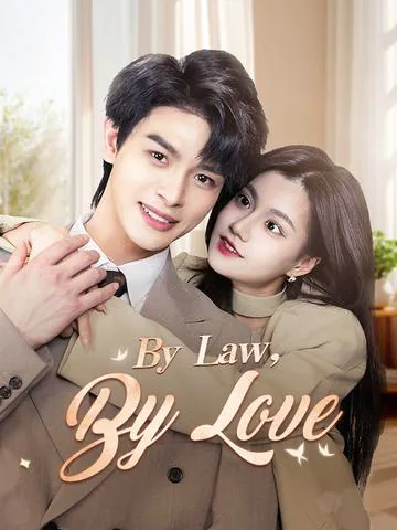 By Law, By Love