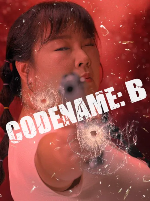 Codename: B