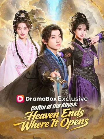 Coffin of the Abyss: Heaven Ends Where It Opens