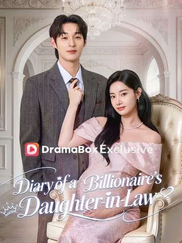 Diary of a Billionaire's Daughter-in-Law(DUBBED)