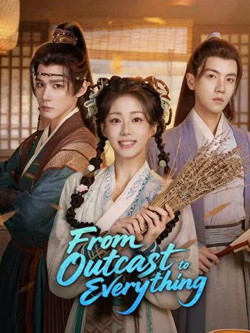 From Outcast to Everything
