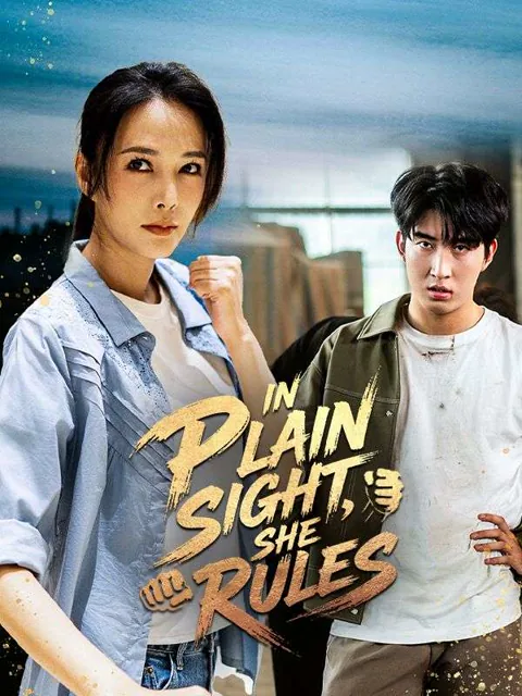 In Plain Sight, She Rules