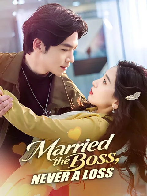 Married the Boss, Never a Loss
