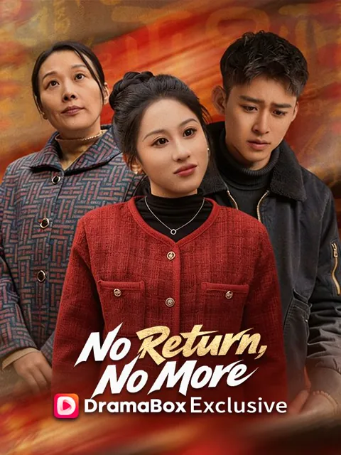 No Return, No More