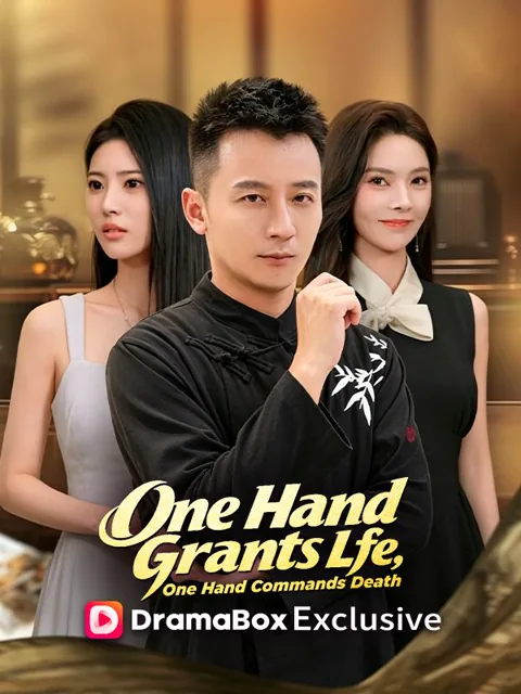 One Hand Grants Life, One Hand Commands Death