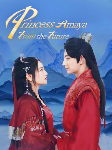 Princess Amaya From the Future