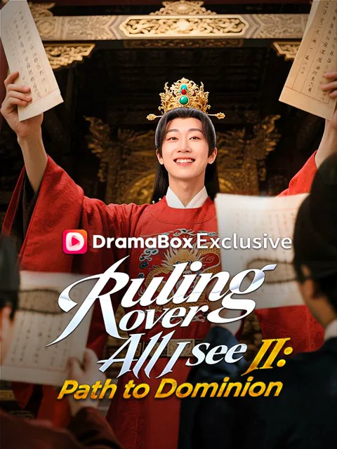 Ruling Over All I See II: Path to Dominion(DUBBED)