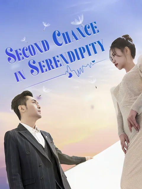 Second Chance in Serendipity