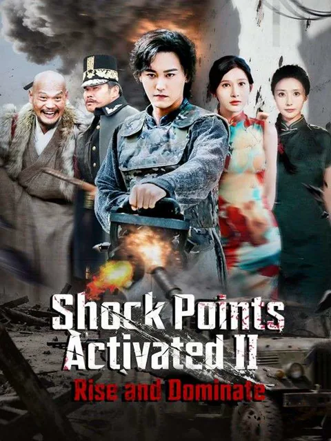 Shock Points Activated II: Rise and Dominate