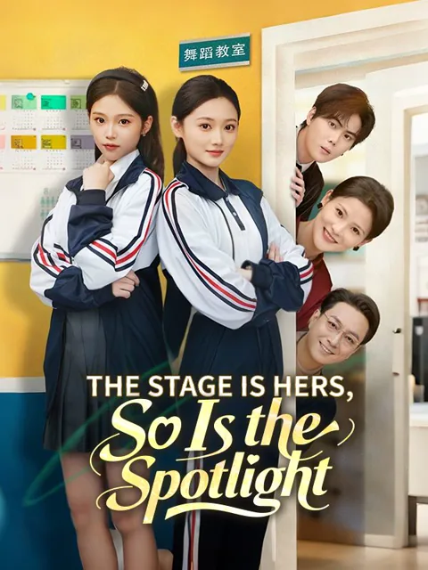 The Stage Is Hers, So Is the Spotlight
