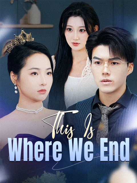 This Is Where We End