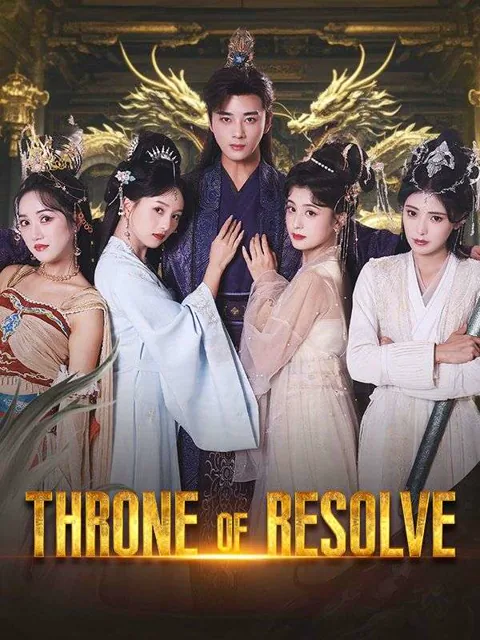 Throne of Resolve