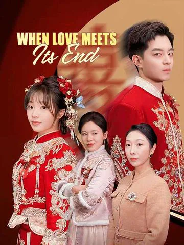 When Love Meets Its End（DUBBED）