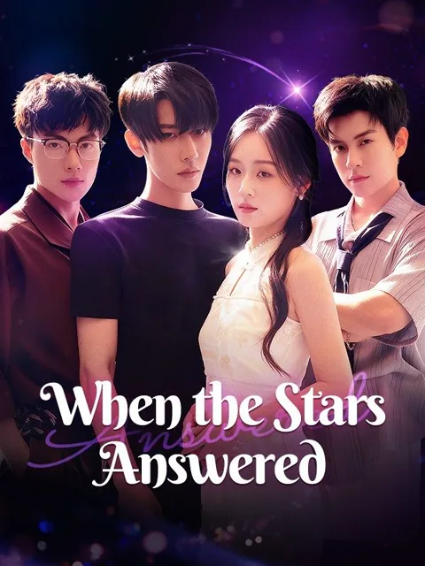 When the Stars Answered