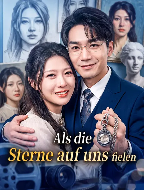 Als die Sterne auf uns fielen