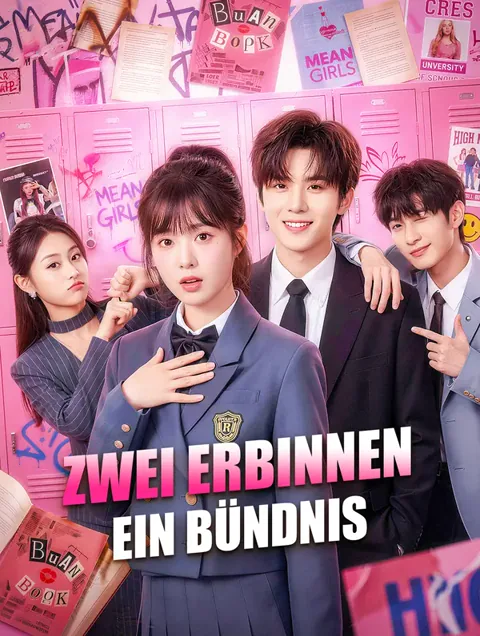 Zwei Erbinnen, ein Bündnis