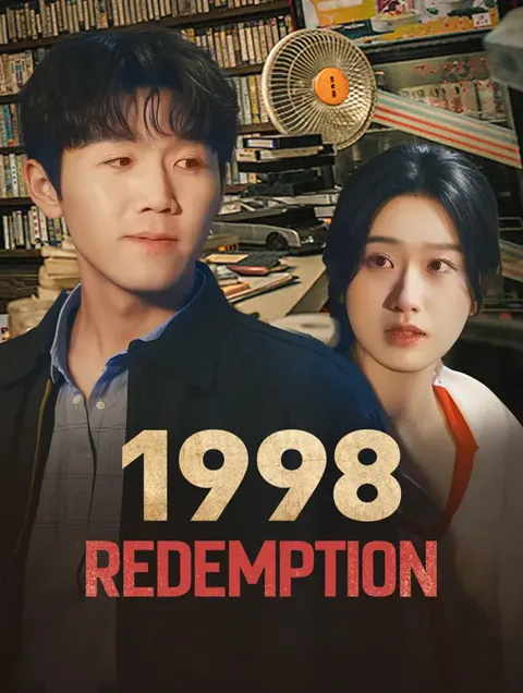 1998 Redemption
