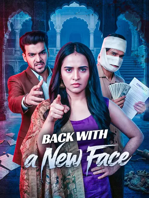 Back With a New Face