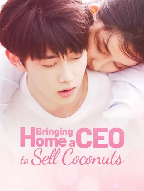 Bringing Home a CEO to Sell Coconuts