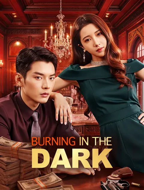 Burning in the Dark