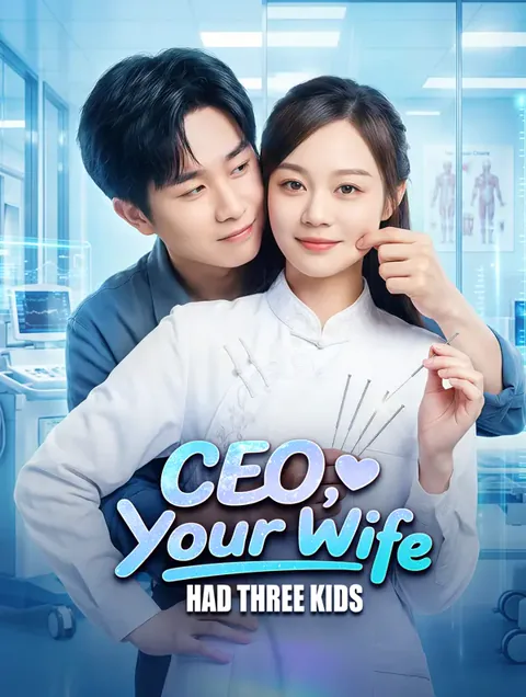 CEO, Your Wife Had Three Kids