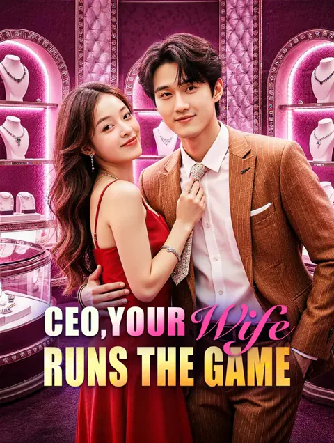 CEO, Your Wife Runs the Game