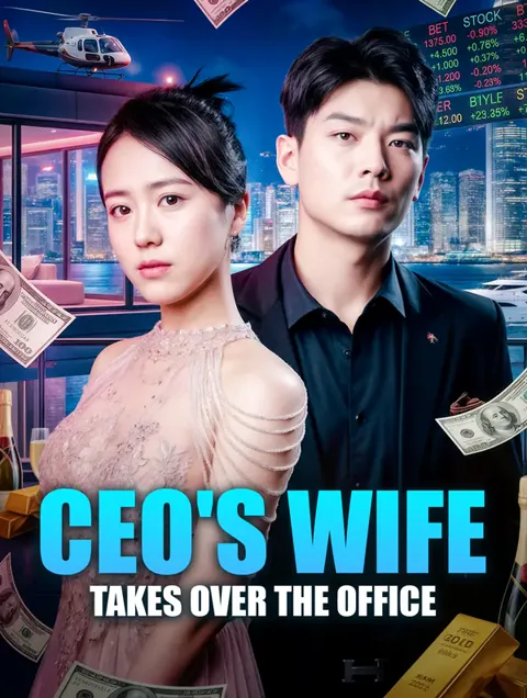 CEO's Wife Takes Over the Office