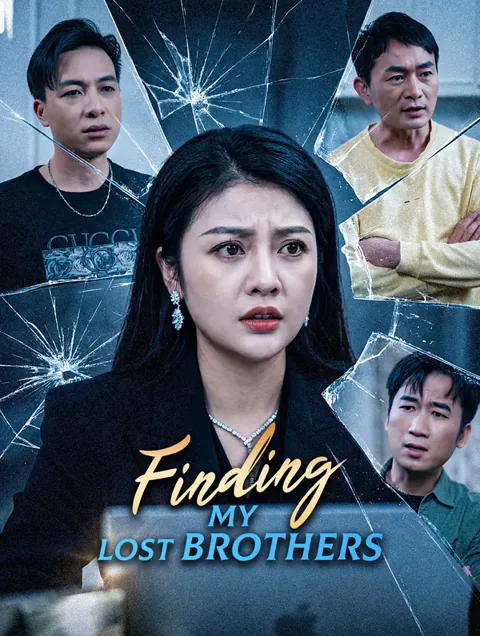 Finding My Lost Brothers