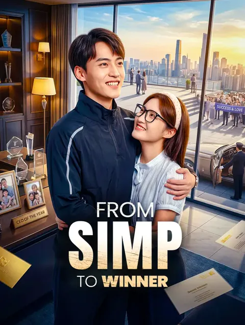 From Simp to Winner