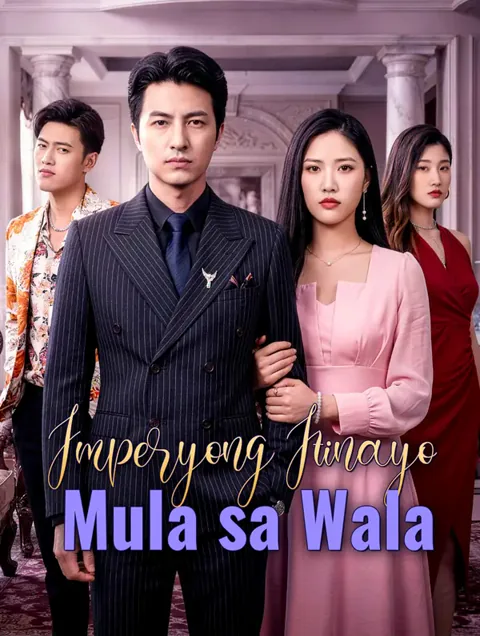 Imperyong Itinayo Mula sa Wala