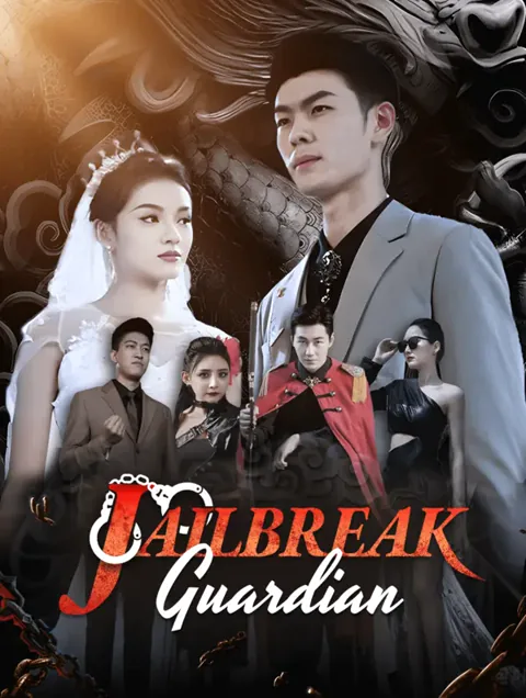 Jailbreak Guardian
