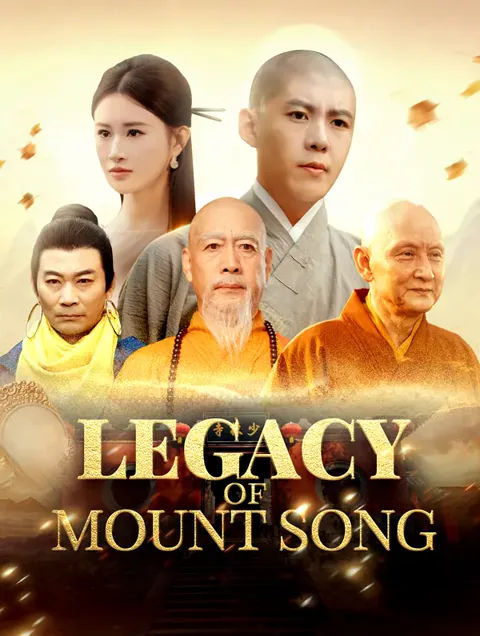 Legacy of Mount Song(Dubbed)