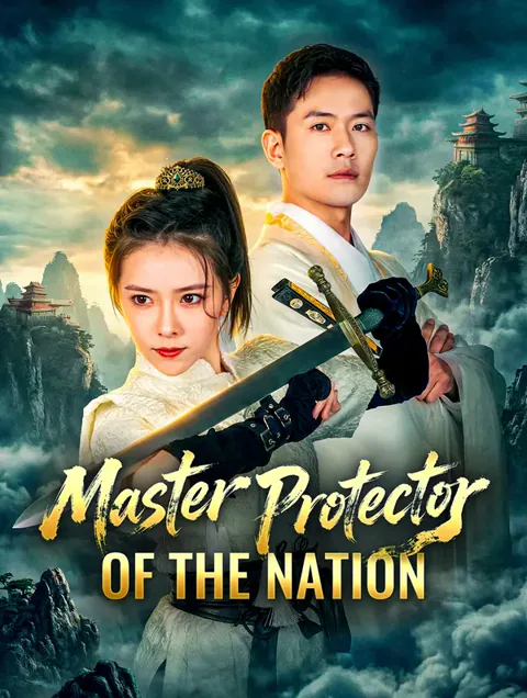 Master Protector of the Nation