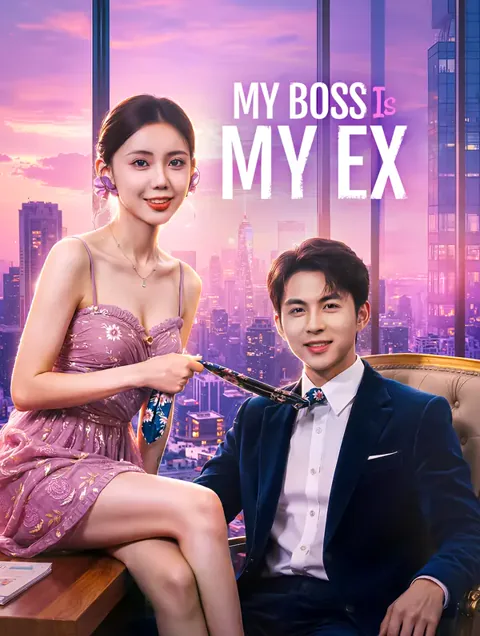 My Boss Is My Ex
