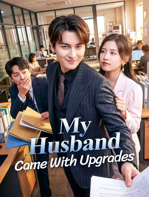 My Husband Came With Upgrades