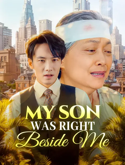My Son Was Right Beside Me