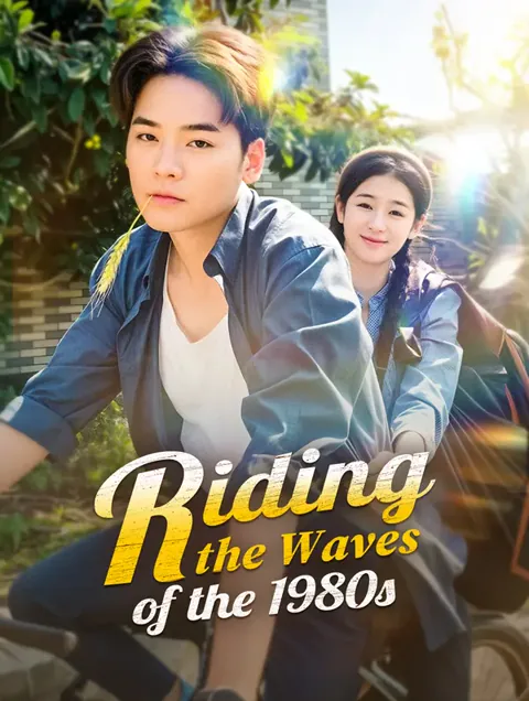 Riding the Waves of the 1980s