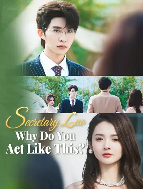 Secretary Luo, Why Do You Act Like This?