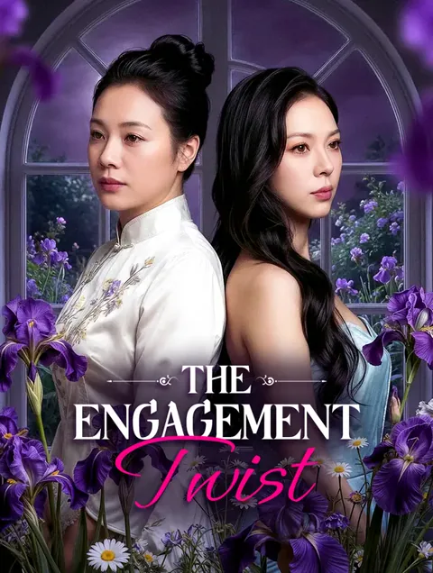 The Engagement Twist