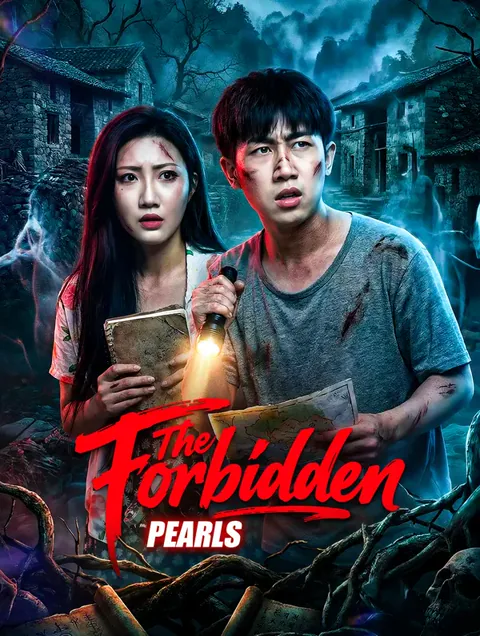 The Forbidden Pearls
