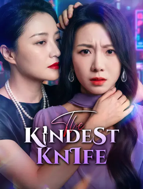 The Kindest Knife