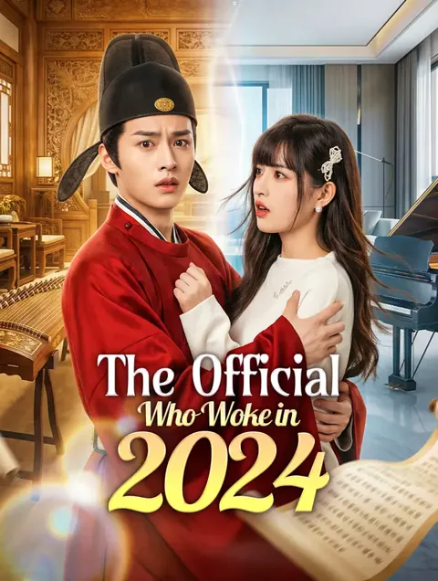 The Official Who Woke in 2024