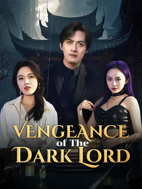Vengeance of the Dark Lord