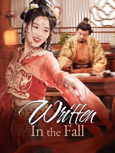 Written in the Fall