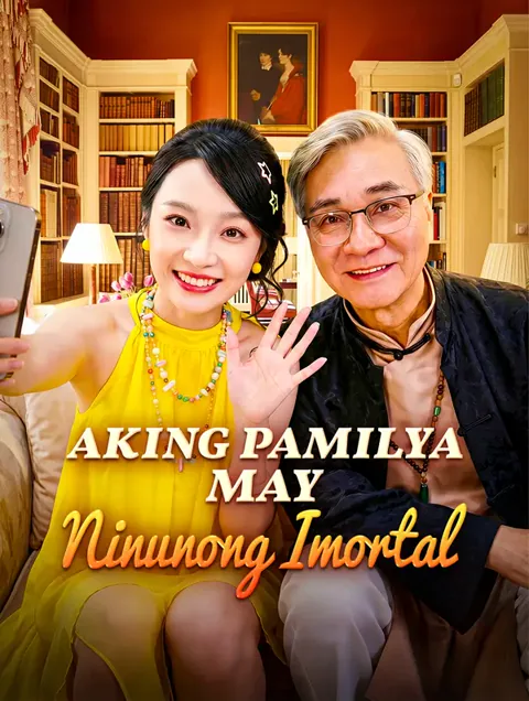 Aking Pamilya May Ninunong Imortal