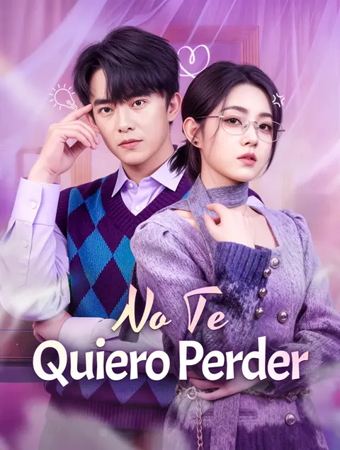 No Te Quiero Perder(Doblado)